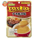 ハウス食品 やさしくラクケア とろとろ煮込みのすき焼き味 80g×40個入| 送料無料 ケアフード 介護食品 レトルト