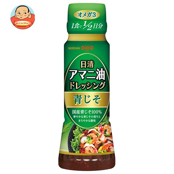 JANコード:4902380206996 原材料 食用植物油脂(国内製造)(なたね油、アマニ油)、砂糖、醸造酢、醤油(小麦・大豆を含む)、食塩、酵母エキス、香味節エキス、青じそ/香料、調味料(アミノ酸等)、増粘剤(キサンタンガム) 栄養成分 (1食分(15g)当り)エネルギー57kcal、たんぱく質0.2g、脂質5.1g、炭水化物2.3g、食塩相当量0.7g、a-リノレン酸1.1g 内容 カテゴリ:一般食品、ドレッシングサイズ:165以下(g,ml) 賞味期間 (メーカー製造日より)12ヶ月 名称 分離液状ドレッシング 保存方法 直射日光を避け、常温保存 備考 製造者:日清オイリオグループ株式会社東京都中央区新川1-23-1 ※当店で取り扱いの商品は様々な用途でご利用いただけます。 御歳暮 御中元 お正月 御年賀 母の日 父の日 残暑御見舞 暑中御見舞 寒中御見舞 陣中御見舞 敬老の日 快気祝い 志 進物 内祝 御祝 結婚式 引き出物 出産御祝 新築御祝 開店御祝 贈答品 贈物 粗品 新年会 忘年会 二次会 展示会 文化祭 夏祭り 祭り 婦人会 こども会 イベント 記念品 景品 御礼 御見舞 御供え クリスマス バレンタインデー ホワイトデー お花見 ひな祭り こどもの日 ギフト プレゼント 新生活 運動会 スポーツ マラソン 受験 パーティー バースデー