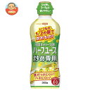 日清オイリオ 日清キャノーラ油 ハーフユース 炒め専用 350gペットボトル×10本入| 送料無料 油 あぶら 食用油 調味料 オイル キャノーラ油