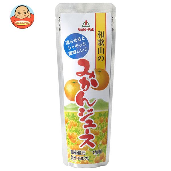 ゴールドパック 和歌山のみかんジュース 80gパウチ×20本入｜ 送料無料 オレンジ 果実飲料 濃縮還元 加糖 100 果汁