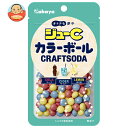 カバヤ ジューCカラーボール クラフトソーダ 45g×10袋入| 送料無料 お菓子 小粒ラムネ コーラ サイダー レモン