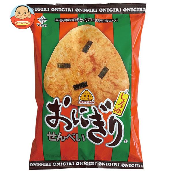 マスヤ おにぎりせんべい 65g×20袋入| 送料無料 お菓子 おつまみ・せんべい 袋 米菓 醤油 しょうゆ