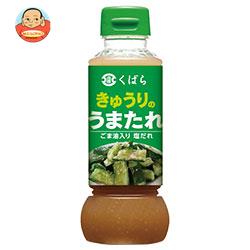 [ポイント5倍！9/11(水)1時59分まで全品対象エントリー&購入]久原醤油 きゅうりのうまたれ 285g×12本入×(2ケース)｜ 送料無料 一般食品 調味料 調味液のサムネイル