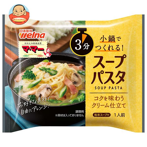 JANコード:4902110263787 原材料 めん(小麦粉(国内製造)、でん粉、食塩、還元水あめ、植物油脂、卵白粉)、スープ(食塩、砂糖、チーズパウダー、デキストリン、全卵粉、全粉乳、ガーリックシーズニングパウダー、ガーリックパウダー、香辛料、酵母エキスパウダー、たん白加水分解物)/調味料(アミノ酸等)トレハロース、乳化剤、炭酸Na、香料、微粒二酸化ケイ素、着色料(クチナシ)、香辛料抽出物、酸化防止剤(ビタミンE)、(一部に小麦・卵・乳成分・大豆・鶏肉・豚肉を含む) 栄養成分 (1人前(77g)当たり)エネルギー284kcal、たんぱく質6.2g、脂質1.9g、炭水化物60.6g、食塩相当量3.7g(めん1.5g、スープ2.2g) 内容 カテゴリ:一般食品サイズ:165以下(g,ml) 賞味期間 (メーカー製造日より)9ヶ月 名称 インスタントパスタ 保存方法 高温多湿の場所、直射日光を避けて保存してください。 備考 販売者:株式会社日清製粉ウェルナ東京都千代田区神田錦町1-25 ※当店で取り扱いの商品は様々な用途でご利用いただけます。 御歳暮 御中元 お正月 御年賀 母の日 父の日 残暑御見舞 暑中御見舞 寒中御見舞 陣中御見舞 敬老の日 快気祝い 志 進物 内祝 御祝 結婚式 引き出物 出産御祝 新築御祝 開店御祝 贈答品 贈物 粗品 新年会 忘年会 二次会 展示会 文化祭 夏祭り 祭り 婦人会 こども会 イベント 記念品 景品 御礼 御見舞 御供え クリスマス バレンタインデー ホワイトデー お花見 ひな祭り こどもの日 ギフト プレゼント 新生活 運動会 スポーツ マラソン 受験 パーティー バースデー