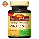 大塚製薬 ネイチャーメイド マルチミネラル 50粒×3個入×(2ケース)｜ 送料無料 サプリ サプリメント Nature Made