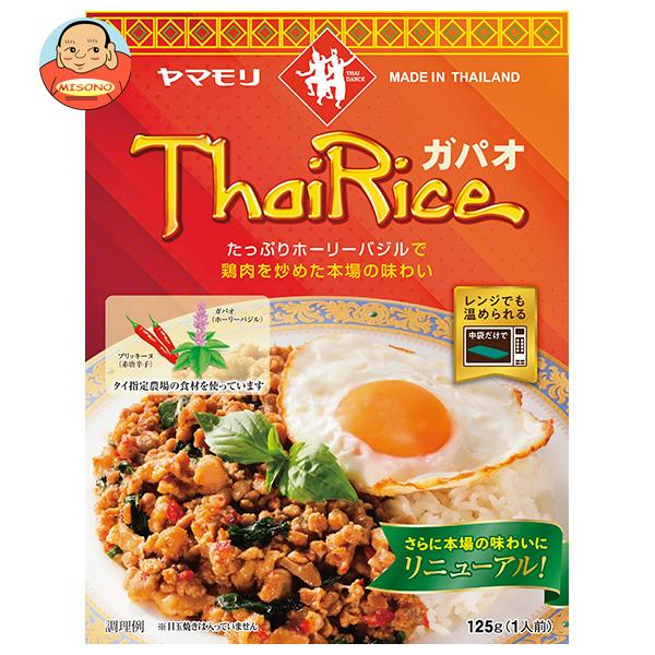 JANコード:4903101502298 原材料 鶏肉、大豆油、バジル、にんにく、粒状大豆たん白、砂糖、ナンプラー、しょうゆ、唐辛子、食塩、オイスターエキスパウダー、調味料、加工デンプン 栄養成分 (1食(125g)あたり)エネルギー278kcal、たんぱく質17.1g、脂質19g、炭水化物9.6g、食塩相当量2.2g 内容 カテゴリ:一般食品、レトルト食品サイズ:165以下(g,ml) 賞味期間 (メーカー製造日より)1年6ヶ月 名称 鶏肉のバジル炒め 保存方法 直射日光をさけて保存してください。 備考 製造者:ヤマモリ株式会社三重県桑名市森忠465-4 ※当店で取り扱いの商品は様々な用途でご利用いただけます。 御歳暮 御中元 お正月 御年賀 母の日 父の日 残暑御見舞 暑中御見舞 寒中御見舞 陣中御見舞 敬老の日 快気祝い 志 進物 内祝 御祝 結婚式 引き出物 出産御祝 新築御祝 開店御祝 贈答品 贈物 粗品 新年会 忘年会 二次会 展示会 文化祭 夏祭り 祭り 婦人会 こども会 イベント 記念品 景品 御礼 御見舞 御供え クリスマス バレンタインデー ホワイトデー お花見 ひな祭り こどもの日 ギフト プレゼント 新生活 運動会 スポーツ マラソン 受験 パーティー バースデー