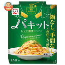 永谷園 パキット ペペロンチーノ 65.0g×10個入| 送料無料 パスタソース レトルト お手軽 レンジ調理