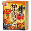 永谷園 わが家の鉄板鍋 焼ナポリタン風 甘うまトマト味 280.0g×4箱入｜ 送料無料 焼きナポリタン トマト 即席