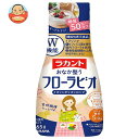 サラヤ ラカント フローラビオ 265g×24本入×(2ケース)| 送料無料 一般食品 甘味料 糖質制限 機能性表示食品