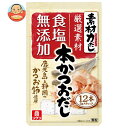 理研ビタミン 素材力だし 本かつおだし お徳用 60g(5g×12本)×5袋入｜ 送料無料 調味料 だし 顆粒 かつお節