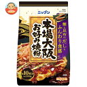 ニップン 本場大阪 お好み焼粉 500g×15袋入｜ 送料無料 お好み焼き粉 お好み焼き 大阪 大阪名物