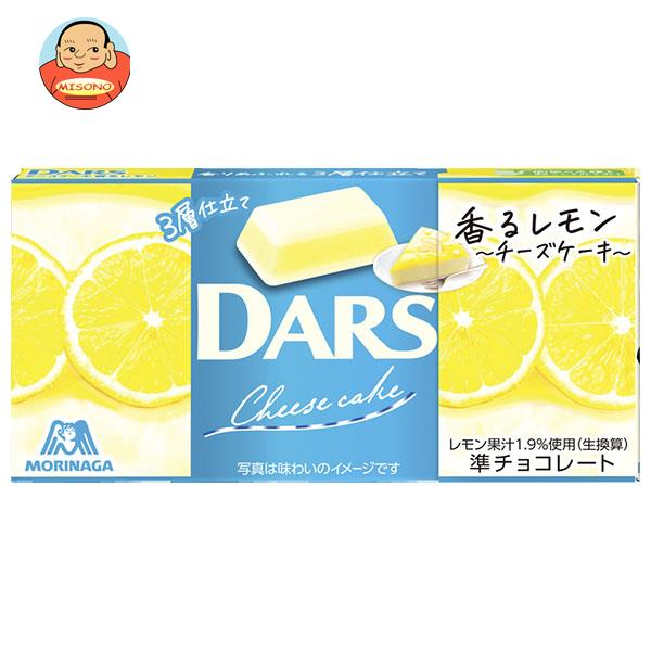 [ポイント5倍！3/27(水)1時59分まで全品対象エントリー&購入]森永製菓 ダース チーズケーキ 香るレモン 12粒×10個入｜ 送料無料 お菓子 チョコレート DARS チーズケーキのサムネイル