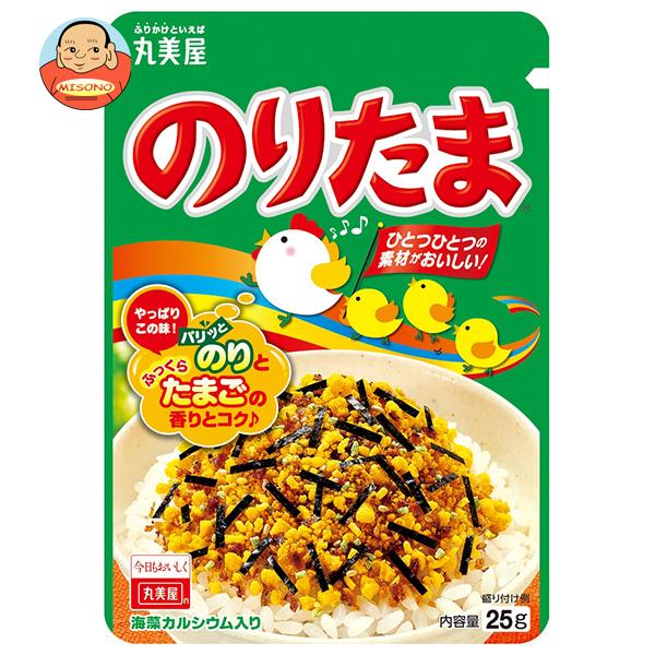 [ポイント10倍！3/11(月)1時59分まで全品対象エントリー&購入]丸美屋 ふりかけ のりたま 25g×10袋入｜ 送料無料 一般食品 調味料 ふりかけ チャックのサムネイル
