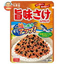 丸美屋 旨味さけふりかけ 20g×10袋入｜ 送料無料 調味料 ふりかけ チャック袋 鮭 マルミヤ