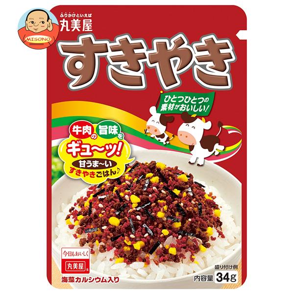 【7月11日(火)1時59分まで全品対象エントリー&購入でポイント5倍】丸美屋 ふりかけ すきやき 40g×10袋入｜ 送料無料 一般食品 調味料 ふりかけ チャックのサムネイル