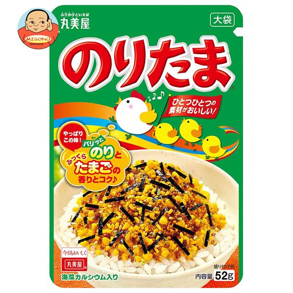 丸美屋 ふりかけ のりたま 大袋 52g×10袋入｜ 送料無料 調味料 ふりかけ 大袋 チャック マルミヤのサムネイル