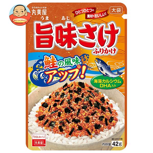 丸美屋 旨味さけ ふりかけ 大袋 46g×10袋入｜ 送料無料 一般食品 調味料 ふりかけ 大袋 チャック 鮭のサムネイル