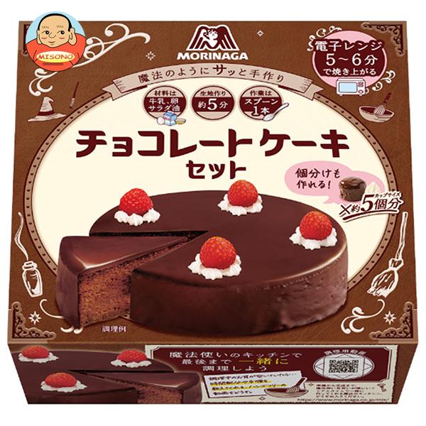 森永製菓 チョコレートケーキセッ