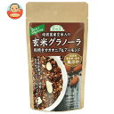 マルカイ 玄米グラノーラ 粗挽きカカオニブ&アーモンド 100g×15袋入| 送料無料 健康食品 シリアル 袋 無添加