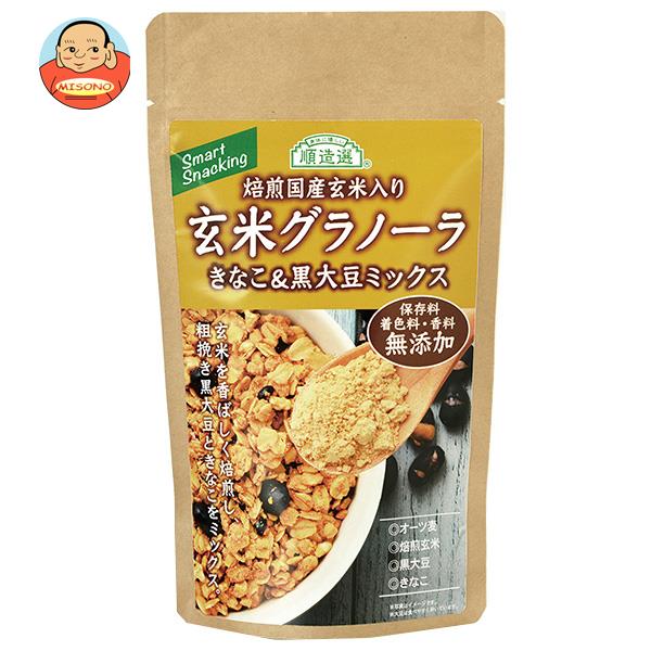 マルカイ 玄米グラノーラ きなこ＆黒大豆ミックス 120g×15袋入×(2ケース)｜ 送料無料 健康食品 シリアル 袋 無添加