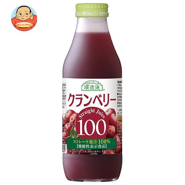 順造選 クランベリージュース 100％ マルカイ 順造選 クランベリー100【機能性表示食品】 500ml瓶×12本入×(2ケース)｜ 送料無料 フルーツ ストレート クランベリー