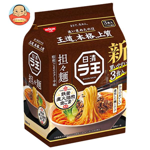 日清食品 日清 ラ王 担々麺 5食パック×6袋入｜ 送料無料 インスタントめん ラーメン 袋麺 即席 辛味のサムネイル