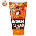オタフク お好みソース 300g×12本入| 送料無料 一般食品 調味料 ソース