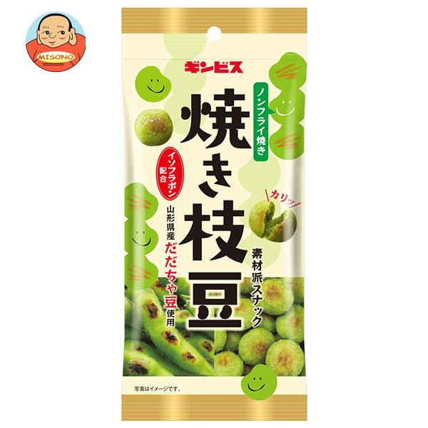 ギンビス 焼き枝豆 38g×10個入｜ 送料無料 お菓子 スナック菓子 枝豆のサムネイル