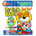 ギンビス たべっ子BABY(ベイビー) 63g×10個入｜ 送料無料 ビスケット 国産小麦 栄養機能食品 カルシウム