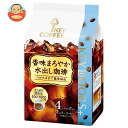 キーコーヒー KEY DOORS+ 香味まろやか水出し珈琲 (30g×4P)×6袋入×(2ケース)｜ 送料無料 レギュラーコーヒー 珈琲 アイスコーヒー