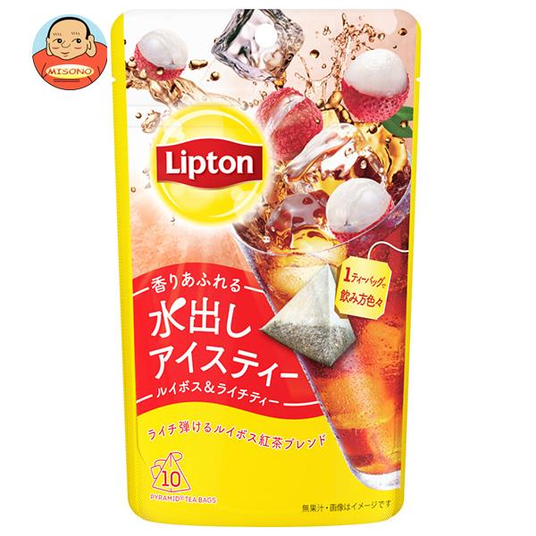 リプトン 水出しアイスティー ルイボス＆ライチティー ティーバッグ 10P×6袋入｜ 送料無料 嗜好品 ティーバッグ 水出し紅茶