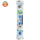 五木食品 ちょいそうめん 120g×30袋入×(2ケース)| 送料無料 一般食品 そうめん