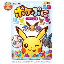 ロッテ ポケぷに 80g×12袋入×(2ケース)| 送料無料 お菓子 おやつ グミ フルーツ LOTTE