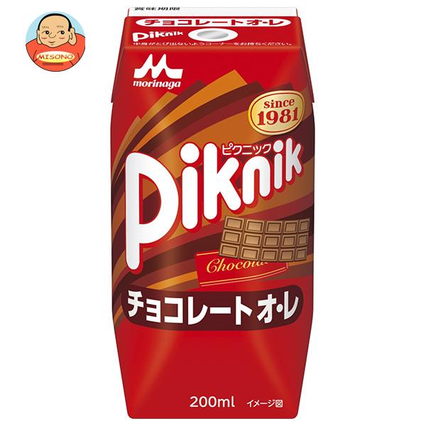 森永乳業 ピクニック チョコレートオ・レ(プリズマ容器) 200ml紙パック×24本入×(2ケース)｜ 送料無料 プリズマパック…