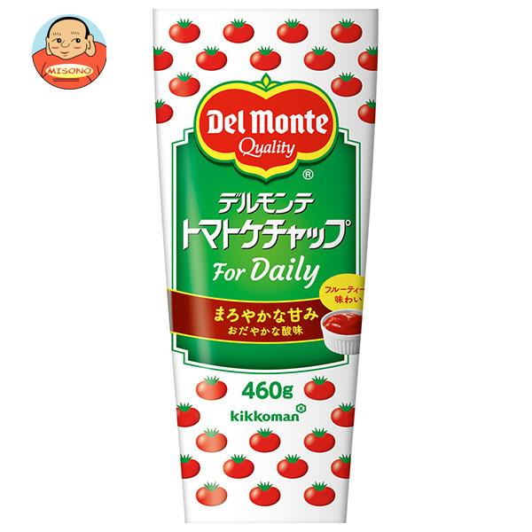 デルモンテ トマトケチャップ For Daily 460g×20本入｜ 送料無料 一般食品 調味料 とまと ケチャップ