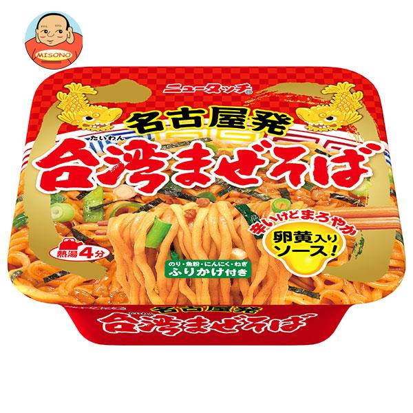 ヤマダイ ニュータッチ 名古屋発台湾まぜそば 120g×12個入｜ 送料無料 インスタント食品 焼そば カップのサムネイル