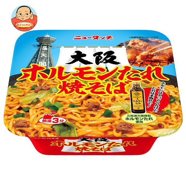 ヤマダイ ニュータッチ 大阪ホルモンたれ焼きそば 120g×12個入｜ 送料無料 カップ麺 焼きそば インスタント 大阪ホルモン たれ