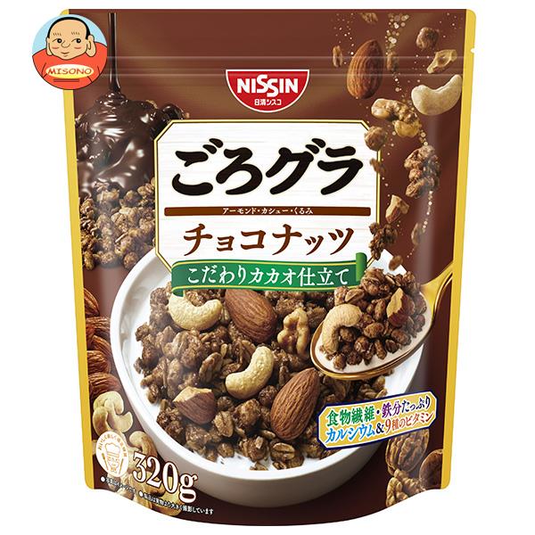 【送料無料・メーカー/問屋直送品・代引不可】日清シスコ ごろグラ チョコナッツ 320g×6袋入｜ グラノーラ シリアル ナッツ チョコ 朝食 ロカボのサムネイル