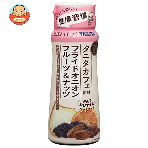 ピエトロ タニタカフェ監修 フライドオニオン フルーツ＆ナッツ 70g×6本入｜ 送料無料 トッピング フライドオニオン フルーツ ナッツ タニタ