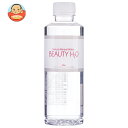 ナチュラルミネラルウォーター BEAUTY H2O 350mlペットボトル×24本入×(2ケース)| 送料無料 水 ミネラルウォーター
