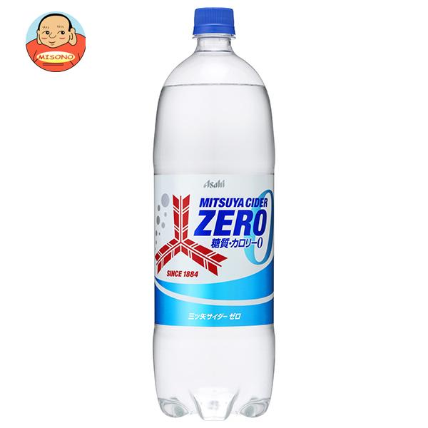 アサヒ飲料 三ツ矢サイダー ZERO(ゼ