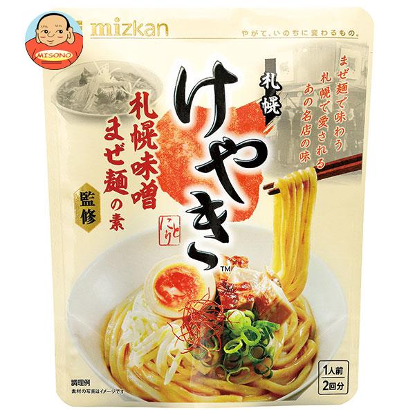 JANコード:4902106856276 原材料 しょうゆ(小麦・大豆を含む)(国内製造)、みそ(大豆を含む)、砂糖、しょうゆもろみ(小麦・大豆を含む)、豚骨エキス、ごま油、食塩、醸造酢、ポークチキン香味オイル、にんにく、鶏がらだし、香味油、魚醤(魚介類)、ポークエキス、発酵調味料(大豆を含む)、唐辛子、ごま、しょうが、野菜ブイヨンパウダー、鶏脂/調味料(アミノ酸等)、増粘剤(キサンタンガム)、香料 栄養成分 (1袋(30g)当たり)エネルギー36kcal、たんぱく質1.7g、脂質1.8g、炭水化物3.3g、食塩相当量2.1g 内容 カテゴリ:一般食品、調味料、鍋スープサイズ:600～995(g,ml) 賞味期間 （メーカー製造日より）13か月 名称 麺用調味料 保存方法 直射日光を避け、常温で保存 備考 販売者:株式会社ミツカン愛知県半田市中村町2-6 ※当店で取り扱いの商品は様々な用途でご利用いただけます。 御歳暮 御中元 お正月 御年賀 母の日 父の日 残暑御見舞 暑中御見舞 寒中御見舞 陣中御見舞 敬老の日 快気祝い 志 進物 内祝 御祝 結婚式 引き出物 出産御祝 新築御祝 開店御祝 贈答品 贈物 粗品 新年会 忘年会 二次会 展示会 文化祭 夏祭り 祭り 婦人会 こども会 イベント 記念品 景品 御礼 御見舞 御供え クリスマス バレンタインデー ホワイトデー お花見 ひな祭り こどもの日 ギフト プレゼント 新生活 運動会 スポーツ マラソン 受験 パーティー バースデー