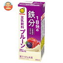 マルサンアイ 1日分の鉄分 豆乳飲料 プルーンmix 200ml紙パック×24本入| 送料無料 果実 プルーン 鉄分
