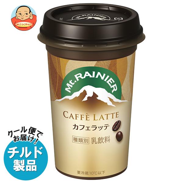 【チルド(冷蔵)商品】森永乳業 マウントレーニア カフェラッテ 240ml×10本入×(2ケース)｜ 送料無料 コーヒー 珈琲 カフェラテ チルド商品のサムネイル