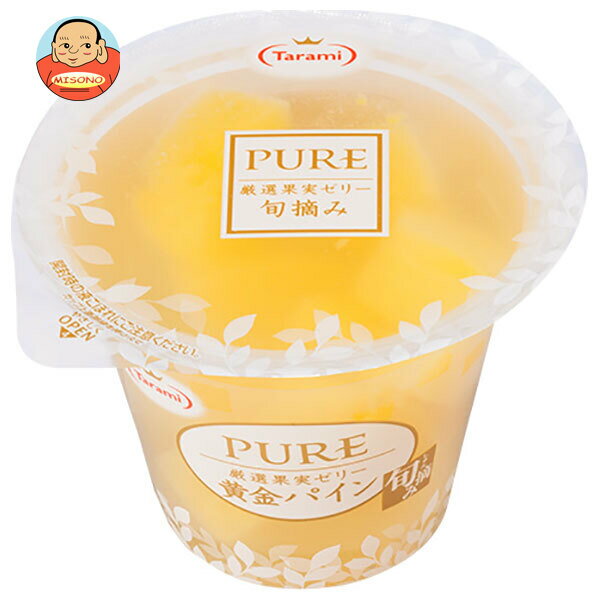 たらみ PURE 黄金パインゼリー 270g×18(6×3)個入×(2ケース)｜ 送料無料 ゼリー フルーツ お菓子 おやつ