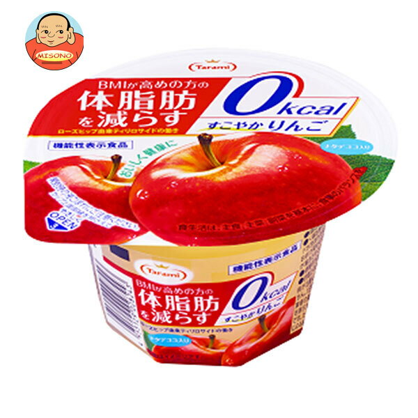 たらみ Tarami 体脂肪を減らす すこやかりんご 0kcal 225g×24(6×4)個入×(2ケース)｜ 送料無料 ゼリー ゼロカロリー 果物ゼリー デザートのサムネイル
