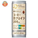 サントリー ボス カフェインプロ ホワイトカフェ 245g缶×30本入×(2ケース)｜ 送料無料 珈琲 コーヒー boss