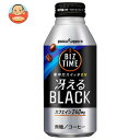 ポッカサッポロ ビズタイム 冴えるブラック 390gボトル缶×24本入×(2ケース)｜ 送料無料 珈琲 ブラック 缶