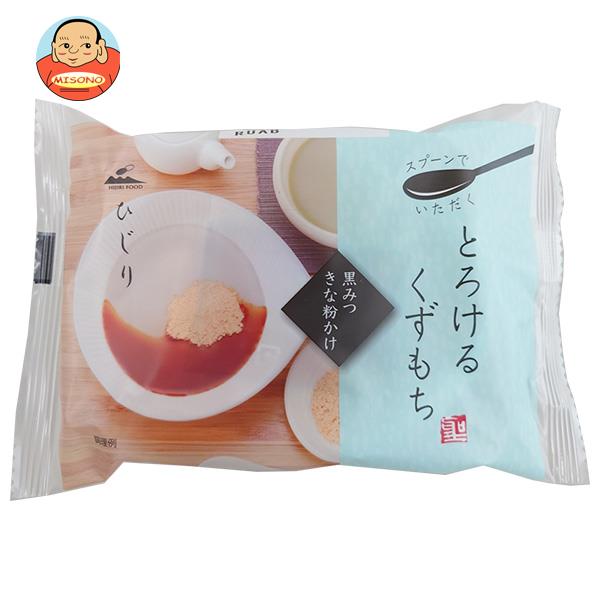 くず 聖食品 とろけるくずもち 黒みつきな粉かけ 95g×12個入｜ 送料無料 くずもち 黒みつ きな粉 餅 黒蜜 きなこ もち