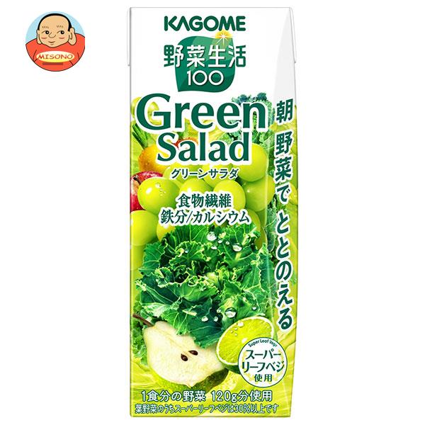 JANコード:4901306008720 原材料 野菜(にんじん(輸入)、ほうれん草、メキャベツ(プチヴェール)、ケール、アスパラガス、クレソン、パセリ、かぼちゃ、レタス、キャベツ、ビート、だいこん、はくさい、たまねぎ、セロリ)、果実(りんご、レモン、ぶどう、西洋なし、ライム)、食物繊維/香料、乳酸カルシウム、ビタミンC、ベニバナ黄色素、クチナシ青色素、ピロリン酸第二鉄 栄養成分 (1本(200ml)当たり)エネルギー74kcal、たんぱく質0.5g、脂質0g、炭水化物19.1g、食塩相当量0.02～0.3g 内容 カテゴリ:野菜、野菜ミックス、紙パックサイズ:170～230(g,ml) 賞味期間 （メーカー製造日より）9ヶ月 名称 野菜・果実ミックス飲料 保存方法 直射日光や高温多湿を避けて保存してください。 備考 製造者:カゴメ株式会社名古屋市中区錦3丁目14-15 ※当店で取り扱いの商品は様々な用途でご利用いただけます。 御歳暮 御中元 お正月 御年賀 母の日 父の日 残暑御見舞 暑中御見舞 寒中御見舞 陣中御見舞 敬老の日 快気祝い 志 進物 内祝 御祝 結婚式 引き出物 出産御祝 新築御祝 開店御祝 贈答品 贈物 粗品 新年会 忘年会 二次会 展示会 文化祭 夏祭り 祭り 婦人会 こども会 イベント 記念品 景品 御礼 御見舞 御供え クリスマス バレンタインデー ホワイトデー お花見 ひな祭り こどもの日 ギフト プレゼント 新生活 運動会 スポーツ マラソン 受験 パーティー バースデー